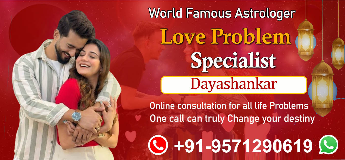  Astrologer Guru Ma