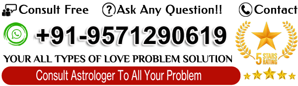 Dayashankar +91-9571290619 